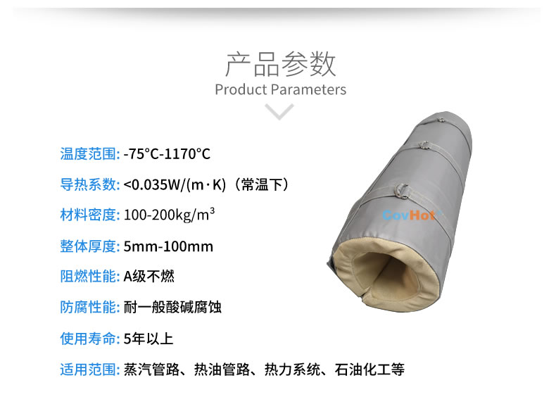 注塑機節(jié)能<a href=http://rgdvyf.cn/e/tags/?tagname=%E4%BF%9D%E6%B8%A9%E5%A5%97 target=_blank class=infotextkey>保溫套</a>