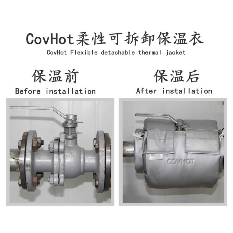 發(fā)熱<a href=http://rgdvyf.cn/e/tags/?tagname=%E8%AE%BE%E5%A4%87%E4%BF%9D%E6%B8%A9 target=_blank class=infotextkey>設(shè)備保溫</a>,加熱<a href=http://rgdvyf.cn/e/tags/?tagname=%E8%AE%BE%E5%A4%87%E4%BF%9D%E6%B8%A9 target=_blank class=infotextkey>設(shè)備保溫</a>