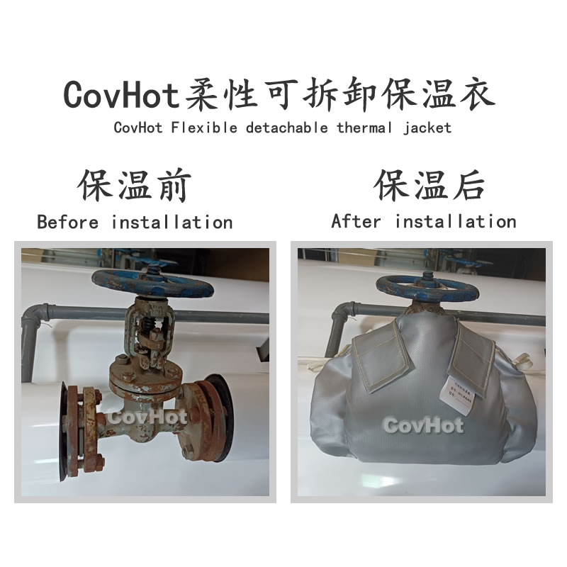 發(fā)熱<a href=http://rgdvyf.cn/e/tags/?tagname=%E8%AE%BE%E5%A4%87%E4%BF%9D%E6%B8%A9 target=_blank class=infotextkey>設(shè)備保溫</a>,加熱<a href=http://rgdvyf.cn/e/tags/?tagname=%E8%AE%BE%E5%A4%87%E4%BF%9D%E6%B8%A9 target=_blank class=infotextkey>設(shè)備保溫</a>