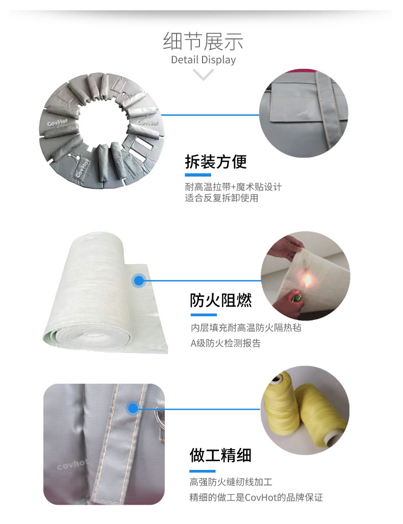 硫化機(jī)隔熱保溫,<a href=http://rgdvyf.cn/e/tags/?tagname=%E7%A1%AB%E5%8C%96%E6%9C%BA%E4%BF%9D%E6%B8%A9 target=_blank class=infotextkey>硫化機(jī)保溫</a>筒