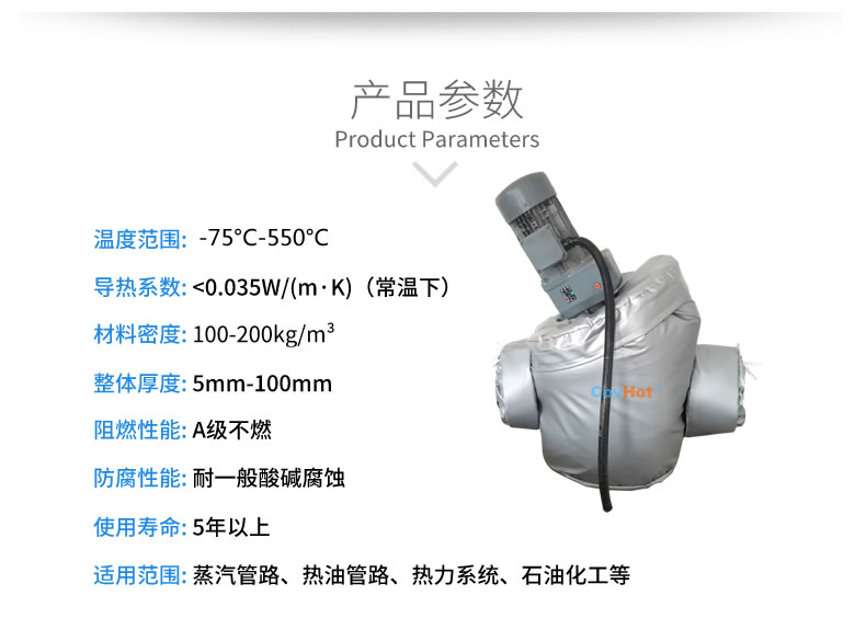 泵房<a href=http://rgdvyf.cn/e/tags/?tagname=%E9%98%80%E9%97%A8%E4%BF%9D%E6%B8%A9 target=_blank class=infotextkey>閥門保溫</a>,蒸汽<a href=http://rgdvyf.cn/e/tags/?tagname=%E9%98%80%E9%97%A8%E4%BF%9D%E6%B8%A9 target=_blank class=infotextkey>閥門保溫</a>工藝