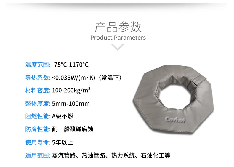 工業(yè)<a href=http://rgdvyf.cn/e/tags/?tagname=%E8%BD%AF%E4%BF%9D%E6%B8%A9 target=_blank class=infotextkey>軟保溫</a>廠家,<a href=http://rgdvyf.cn/e/tags/?tagname=%E8%BD%AF%E4%BF%9D%E6%B8%A9 target=_blank class=infotextkey>軟保溫</a>