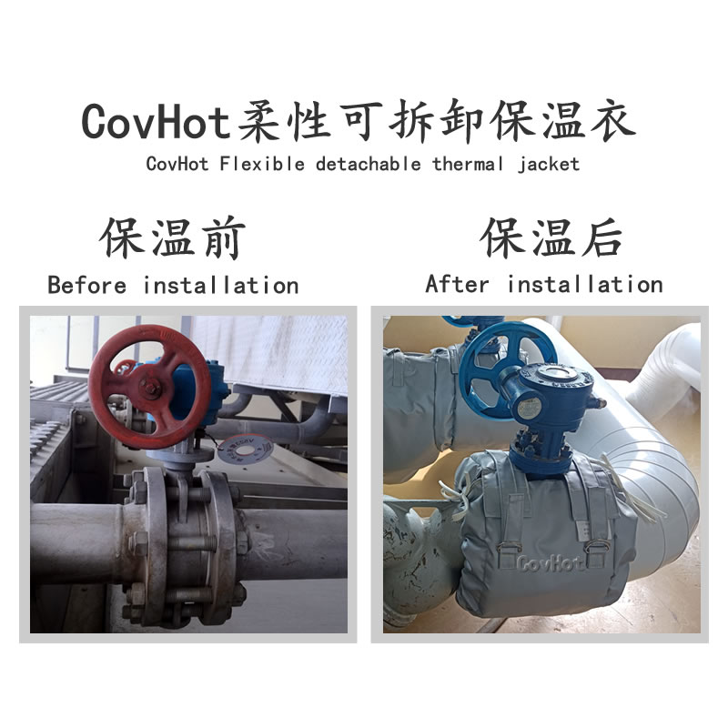 蝶閥<a href=http://rgdvyf.cn/e/tags/?tagname=%E4%BF%9D%E6%B8%A9%E8%A1%A3 target=_blank class=infotextkey>保溫衣</a>,蝶閥保溫