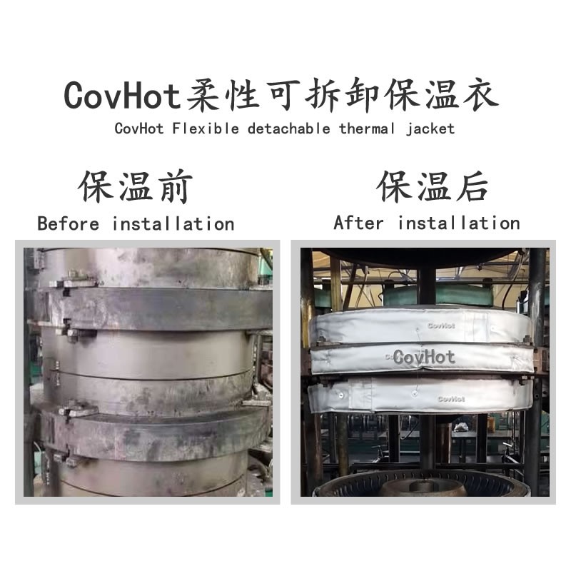 硫化機<a href=http://rgdvyf.cn/e/tags/?tagname=%E5%8F%AF%E6%8B%86%E5%8D%B8%E4%BF%9D%E6%B8%A9%E5%A5%97 target=_blank class=infotextkey>可拆卸<a href=http://rgdvyf.cn/e/tags/?tagname=%E4%BF%9D%E6%B8%A9%E5%A5%97 target=_blank class=infotextkey>保溫套</a></a>,<a href=http://rgdvyf.cn/e/tags/?tagname=%E7%A1%AB%E5%8C%96%E6%9C%BA%E4%BF%9D%E6%B8%A9 target=_blank class=infotextkey>硫化機保溫</a>,硫化機節(jié)能